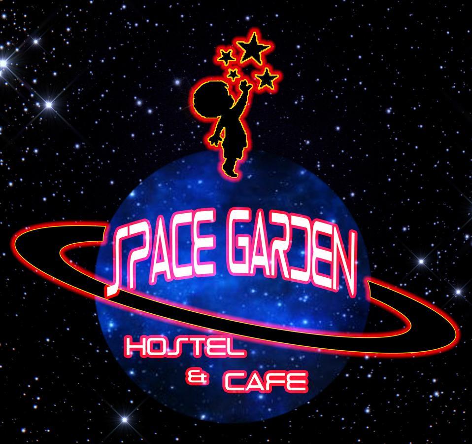 Space Garden Hostel מיריסה מראה חיצוני תמונה